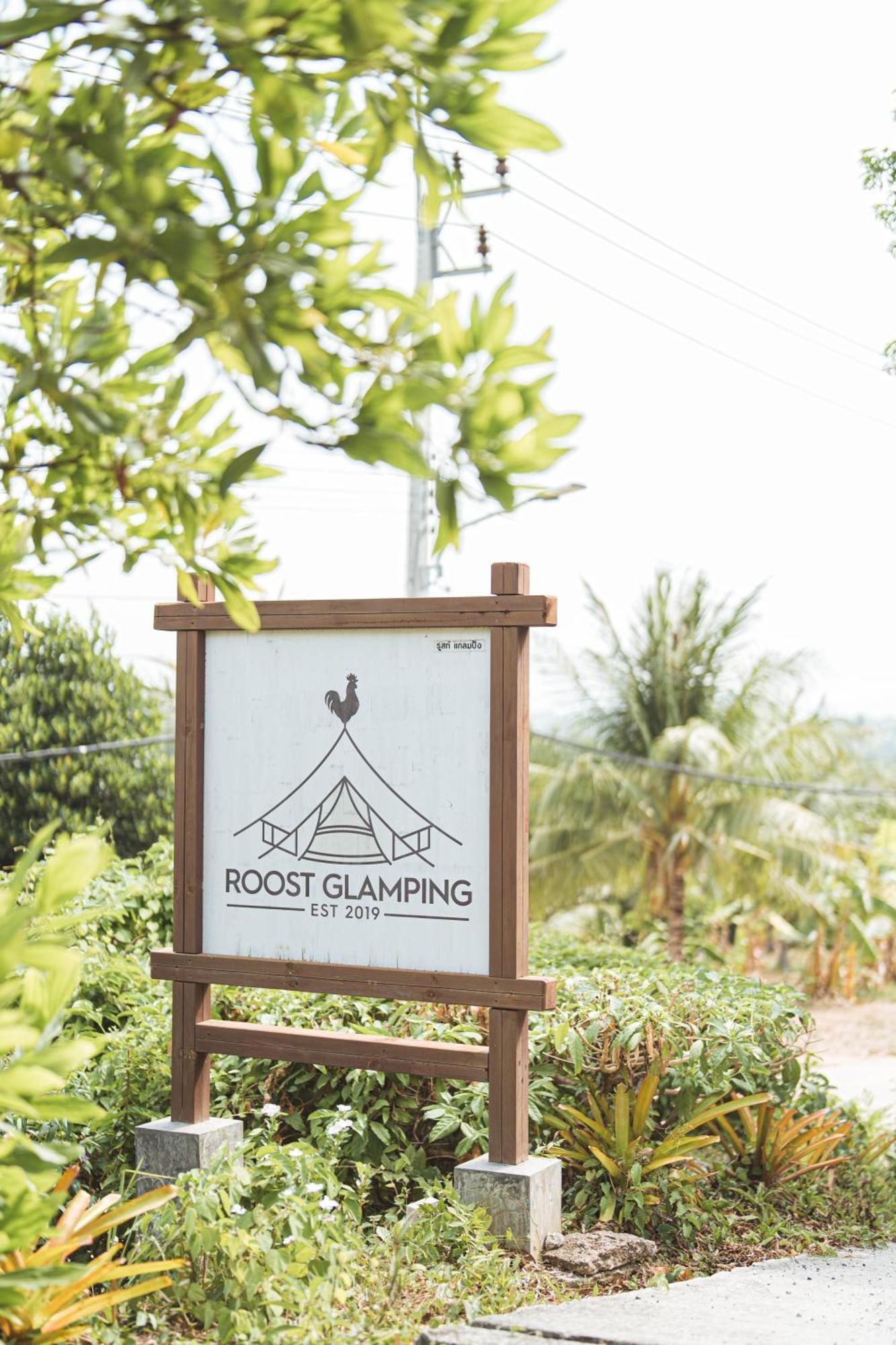 فندق Roost Glamping - Sha Certified Rawai المظهر الخارجي الصورة